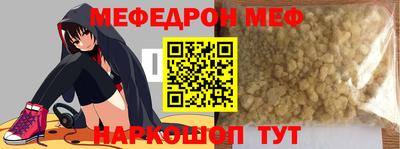 каннабис Чебоксары