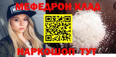 каннабис Чебоксары