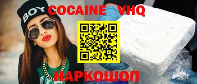 каннабис Чебоксары