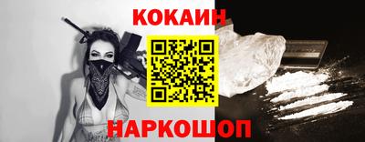 бошки Чебаркуль