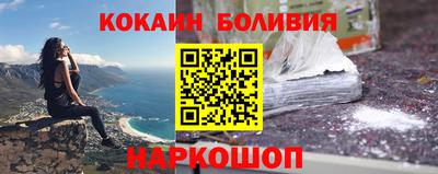 каннабис Чебоксары