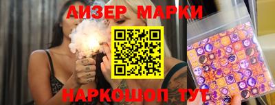 бошки Чебаркуль