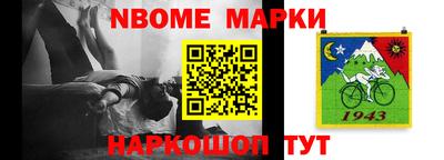 бошки Чебаркуль