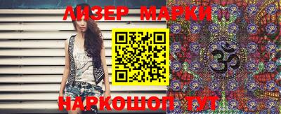 бошки Чебаркуль