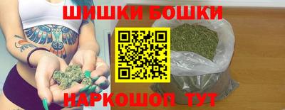 каннабис Чебоксары