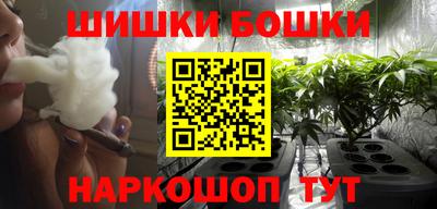 каннабис Чебоксары
