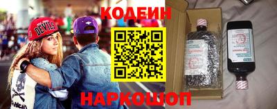 бошки Чебаркуль