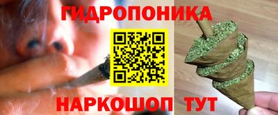 бошки Чебаркуль