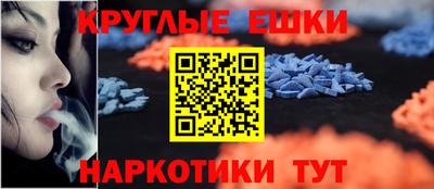 каннабис Чебоксары
