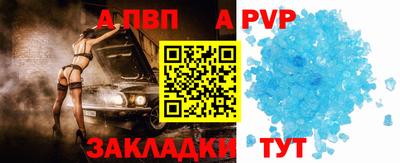 MESCALINE Чапаевск