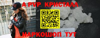 каннабис Чебоксары