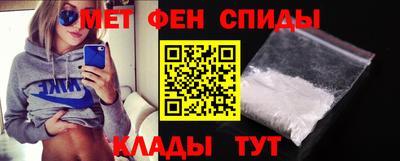 каннабис Чебоксары