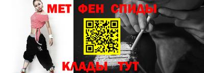 бошки Чебаркуль