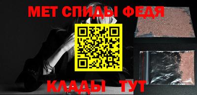 каннабис Чебоксары