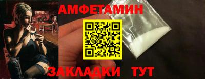 каннабис Чебоксары