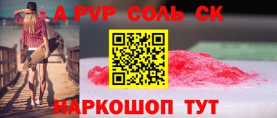 каннабис Чебоксары