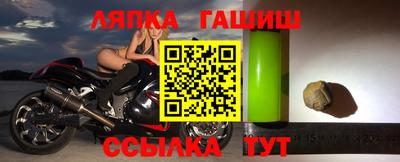 каннабис Чебоксары