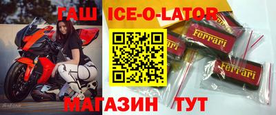 каннабис Чебоксары
