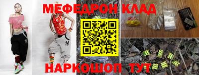 каннабис Чебоксары